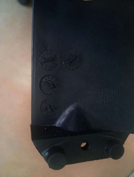 2H Fixed Angle Axial Fan Blade | UTEK-DELE